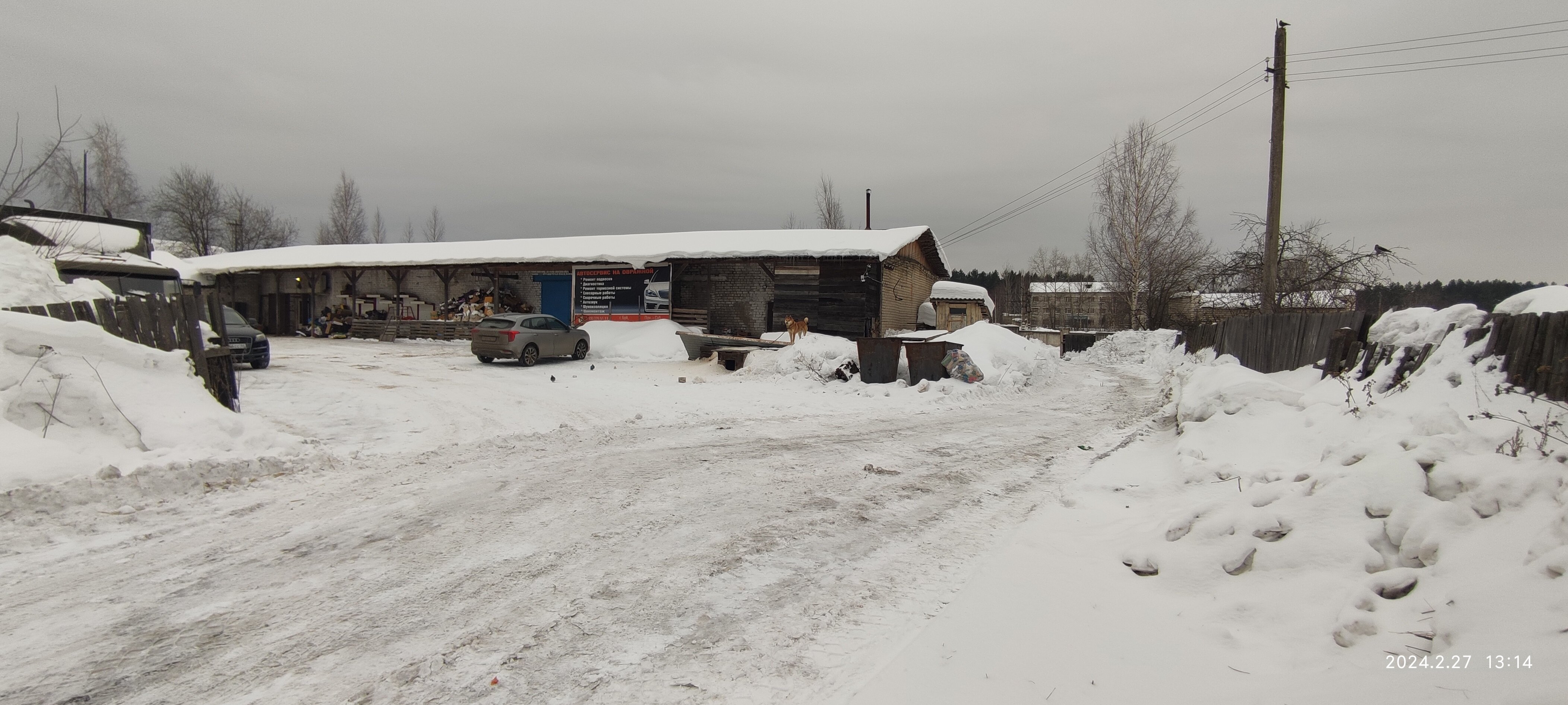 Фото склад - 1.jpg