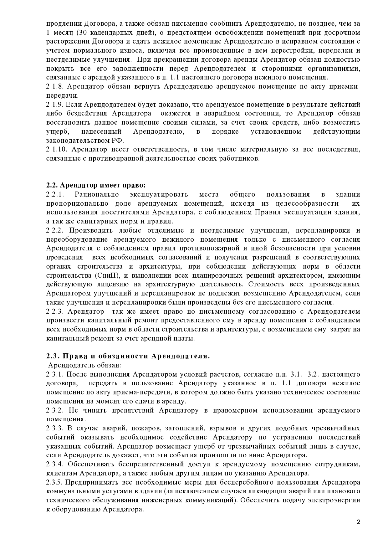 page0002.jpg