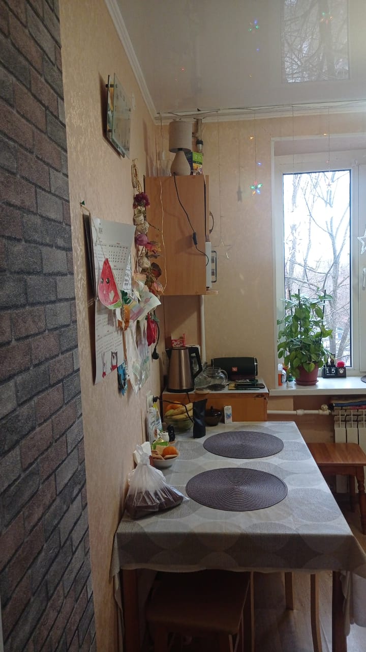 WhatsApp Image 2024-12-15 at 12.30.11.jpeg