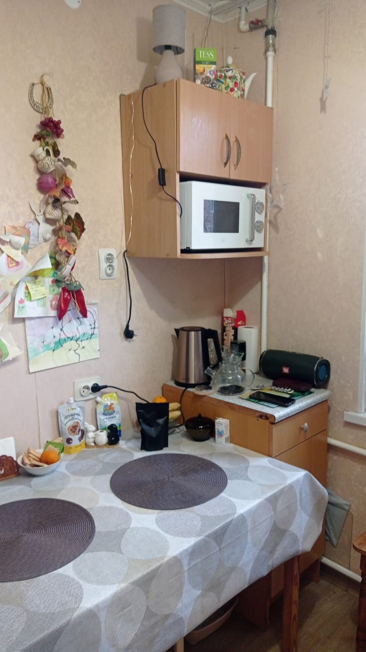 WhatsApp Image 2024-12-15 at 12.30.20.jpeg