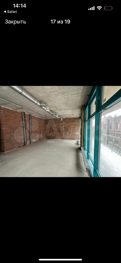 WhatsApp Image 2024-01-19 at 18.43.27(2).jpeg