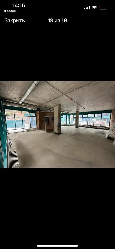 WhatsApp Image 2024-01-19 at 18.43.27(5).jpeg