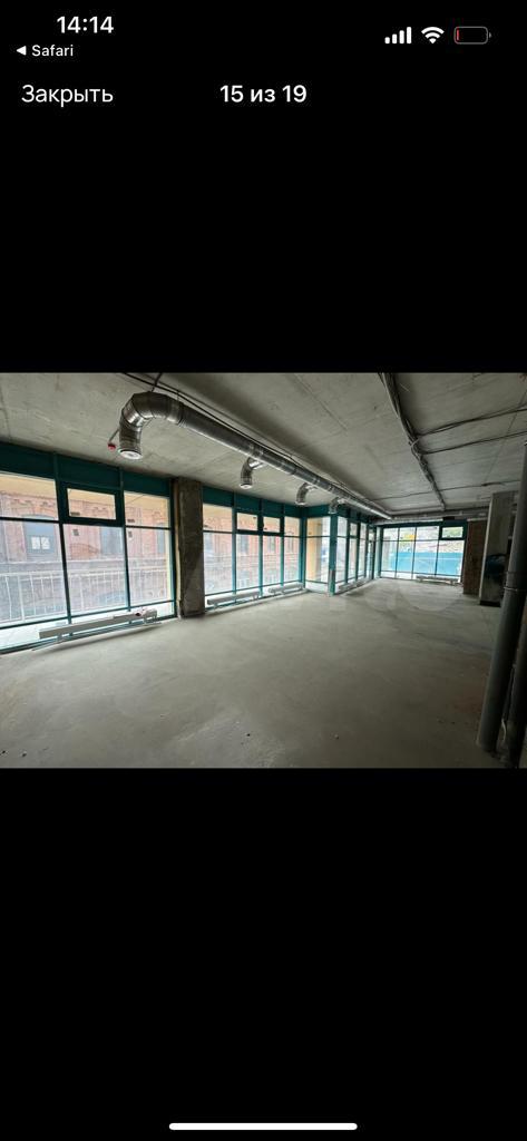 WhatsApp Image 2024-01-19 at 18.43.27.jpeg