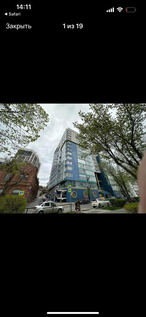 WhatsApp Image 2024-10-23 at 13.01.43(1).jpeg