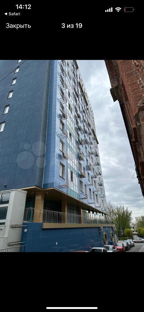 WhatsApp Image 2024-10-23 at 13.01.44(1).jpeg