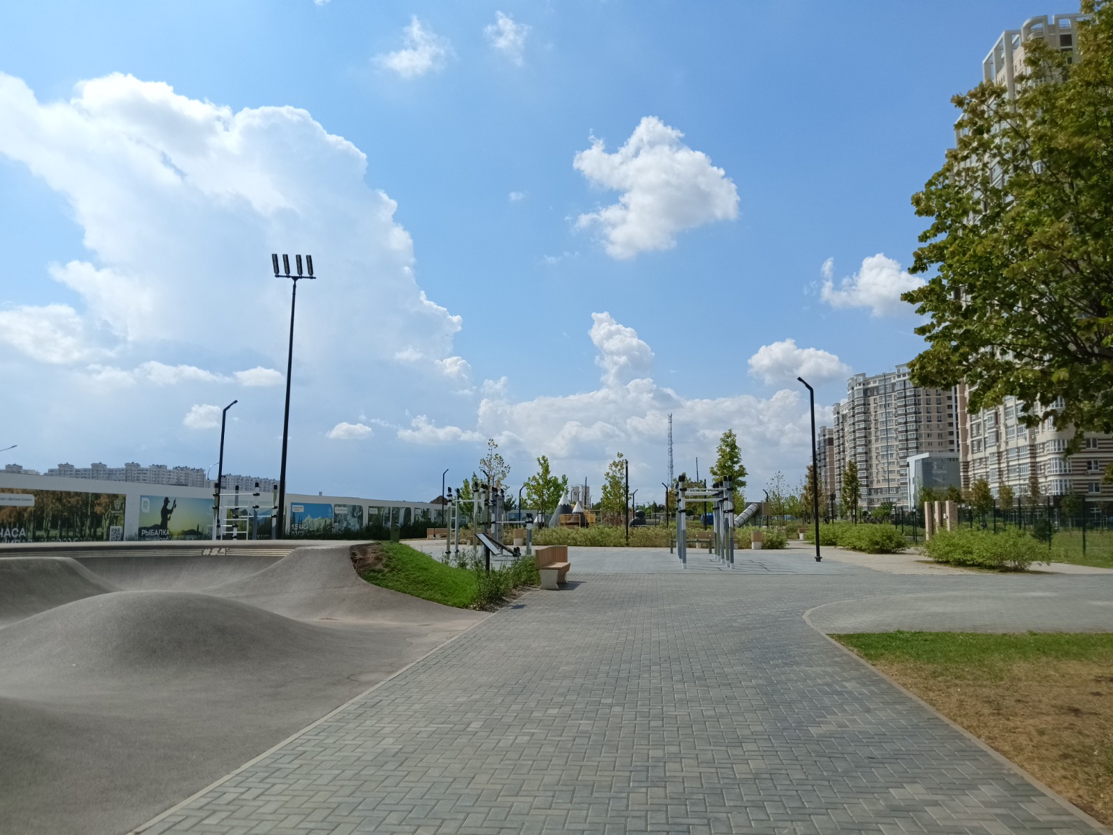 WhatsApp Image 2024-10-07 at 13.45.56(28).jpeg