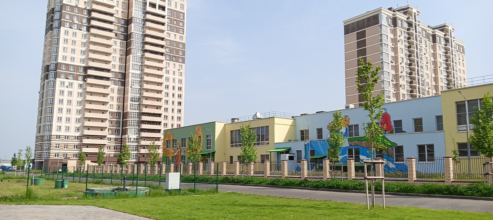 WhatsApp Image 2024-10-07 at 13.45.56(8).jpeg