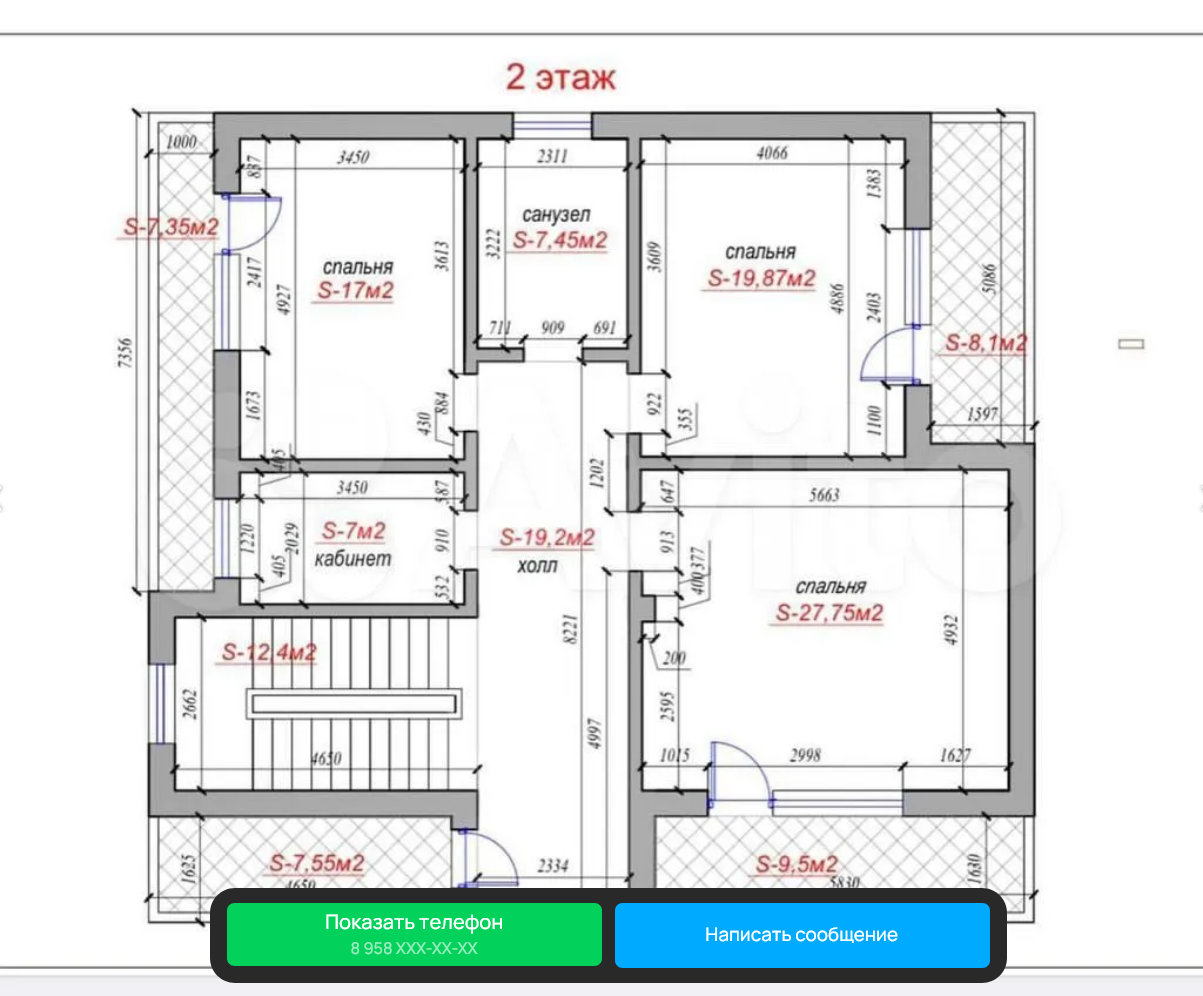 Screenshot 2025-06-04 at 23-45-06 Дом 311 4 м² на участке 6 сот. на продажу в Сочи Купить дом в Сочи.png