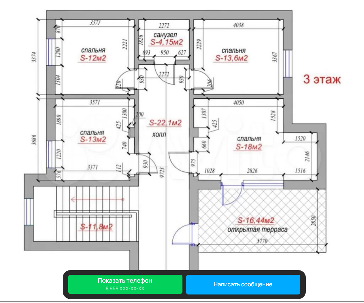 Screenshot 2025-06-04 at 23-44-57 Дом 311 4 м² на участке 6 сот. на продажу в Сочи Купить дом в Сочи.png