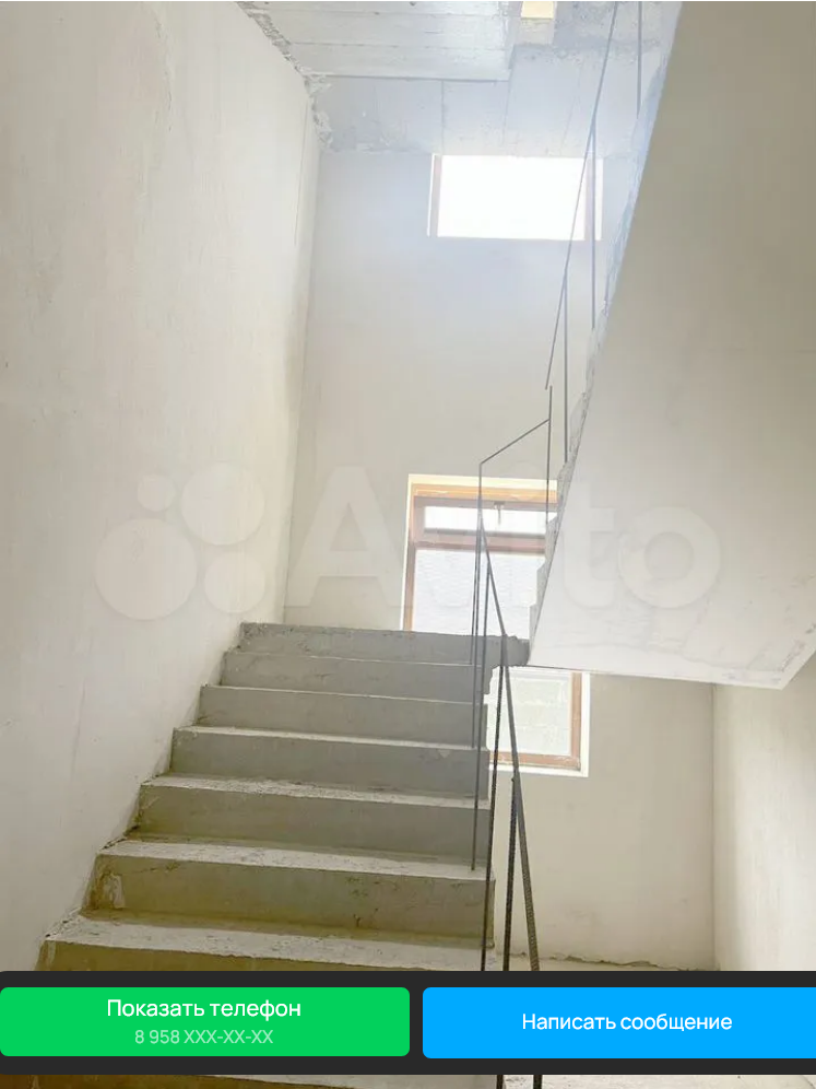 Screenshot 2025-06-04 at 23-43-57 Дом 311 4 м² на участке 6 сот. на продажу в Сочи Купить дом в Сочи.png