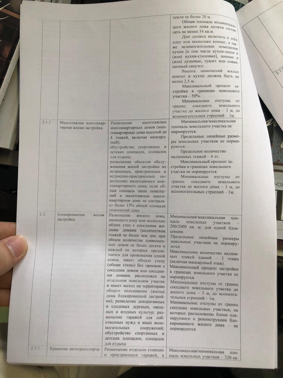 WhatsApp Image 2025-09-24 at 16.58.19(2).jpeg
