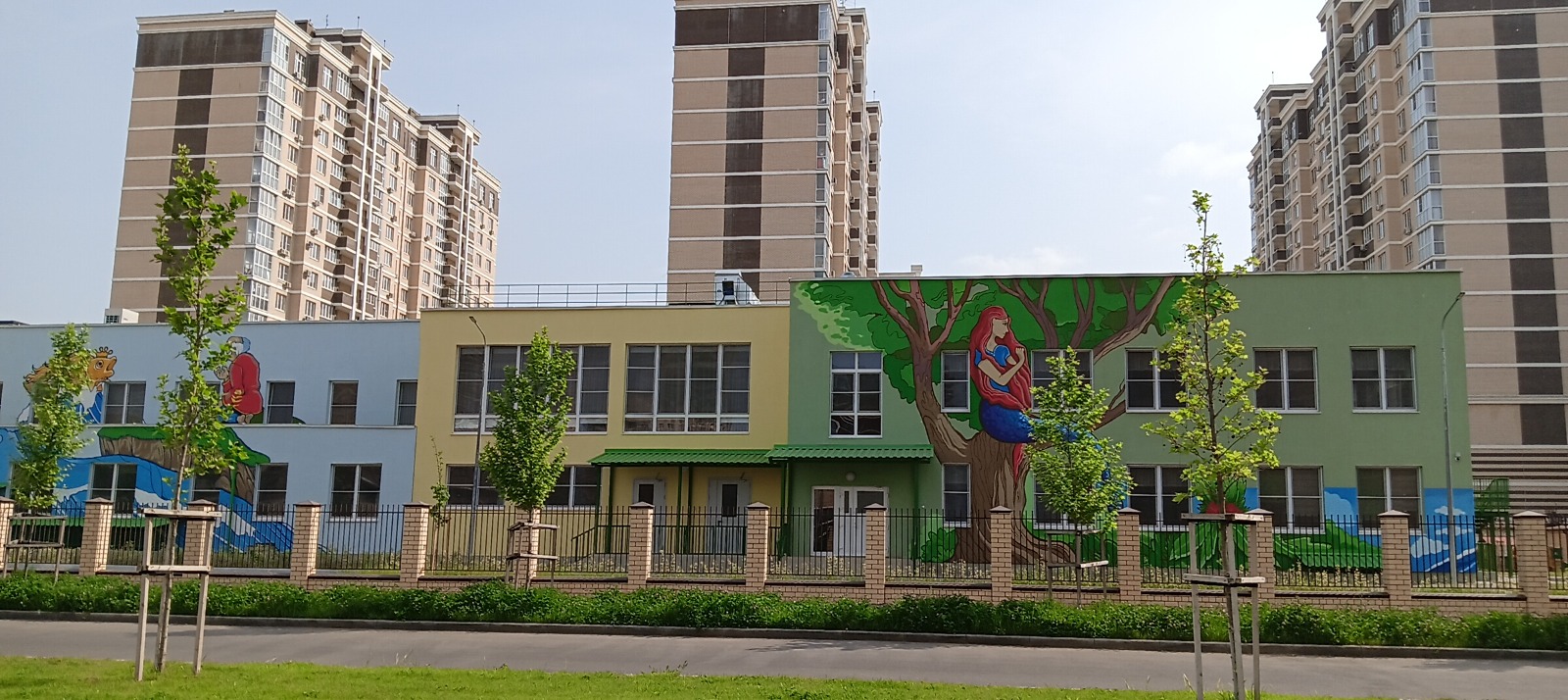 WhatsApp Image 2024-10-07 at 13.45.56(9).jpeg