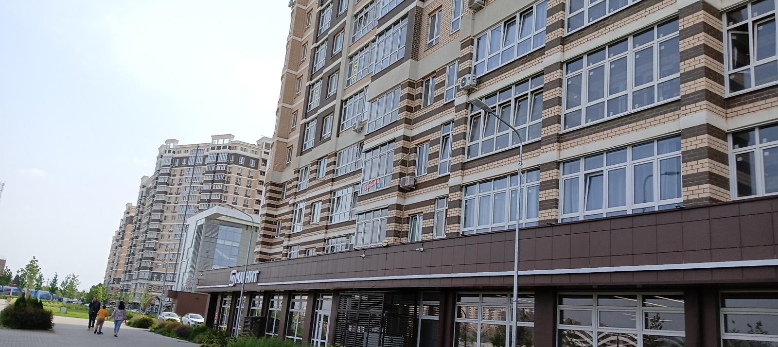 WhatsApp Image 2024-10-07 at 13.45.56(11).jpeg