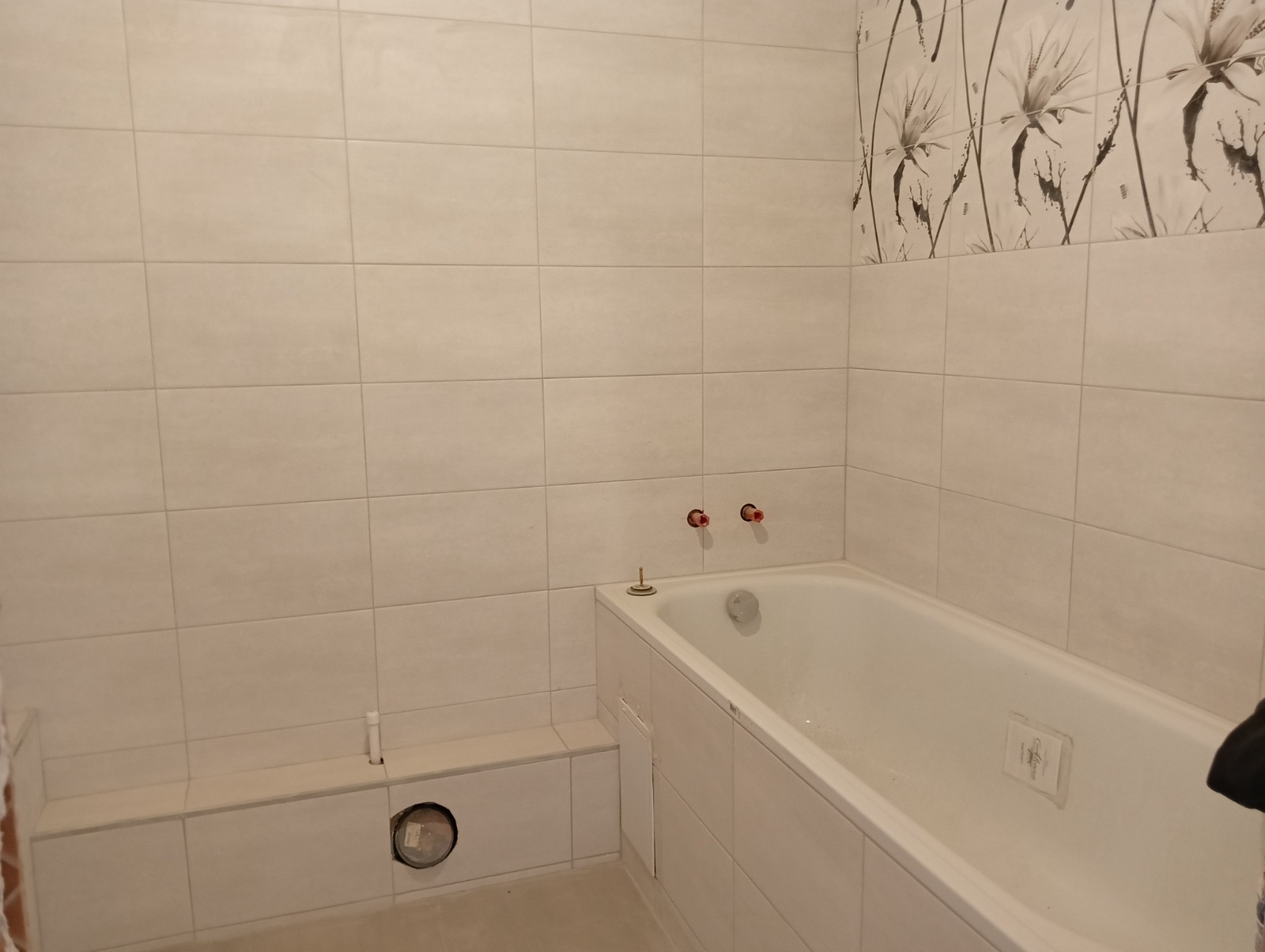 WhatsApp Image 2024-10-07 at 13.45.56(15).jpeg