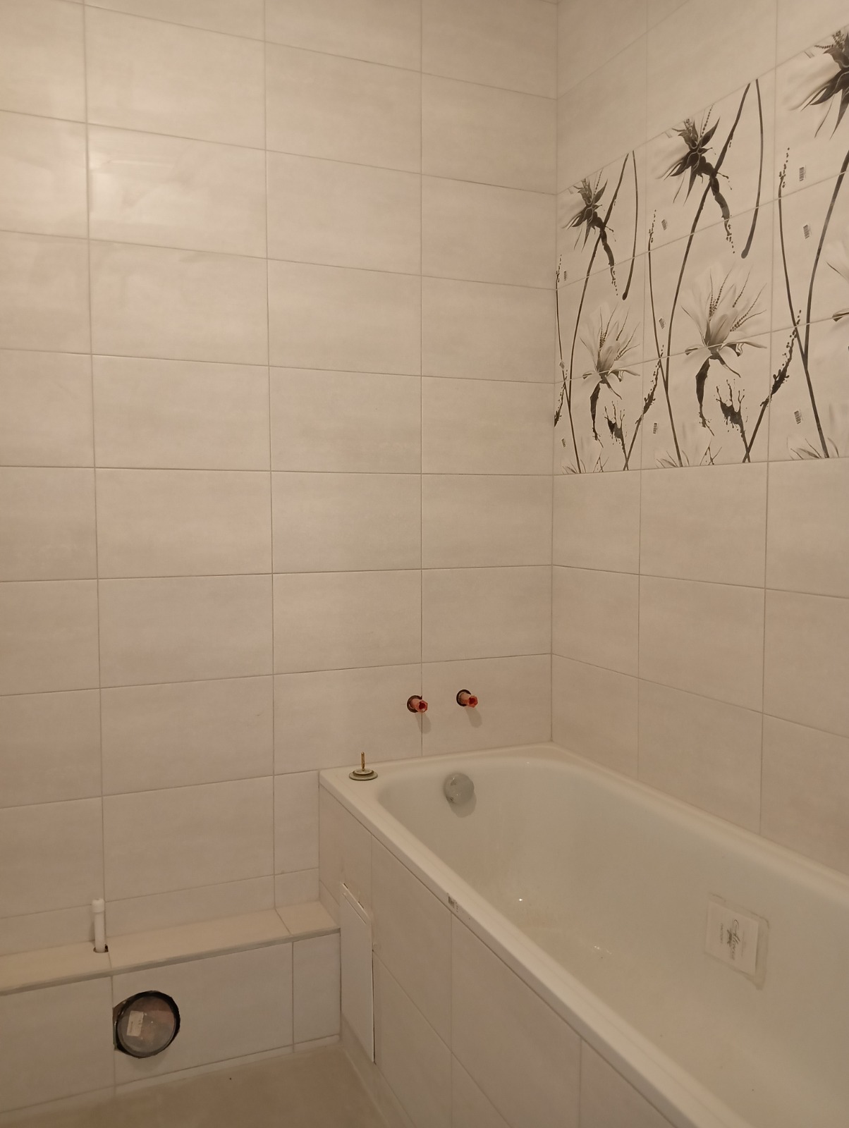 WhatsApp Image 2024-10-07 at 13.45.56(17).jpeg