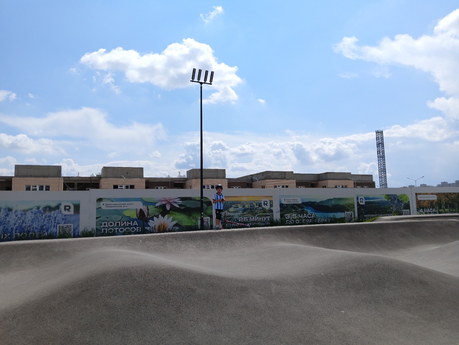 WhatsApp Image 2024-10-07 at 13.45.56(26).jpeg