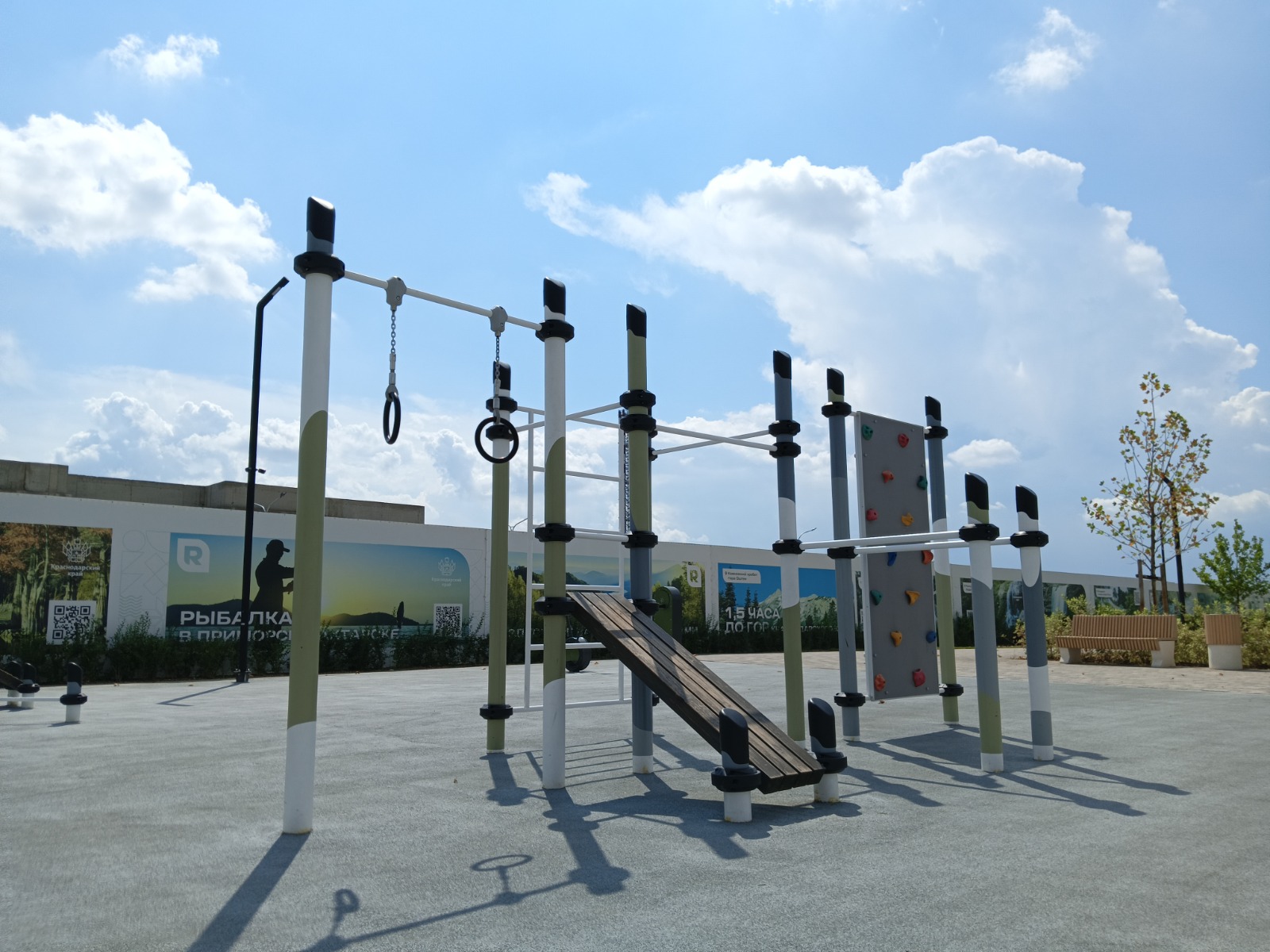 WhatsApp Image 2024-10-07 at 13.45.58.jpeg