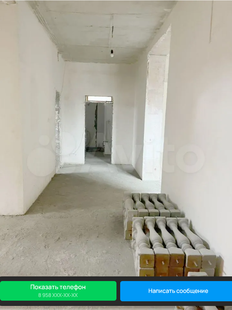 Screenshot 2025-06-04 at 23-43-48 Дом 311 4 м² на участке 6 сот. на продажу в Сочи Купить дом в Сочи(1).png